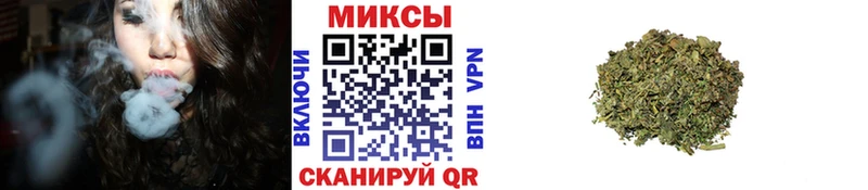 Купить Советская Гавань Бутират буратино