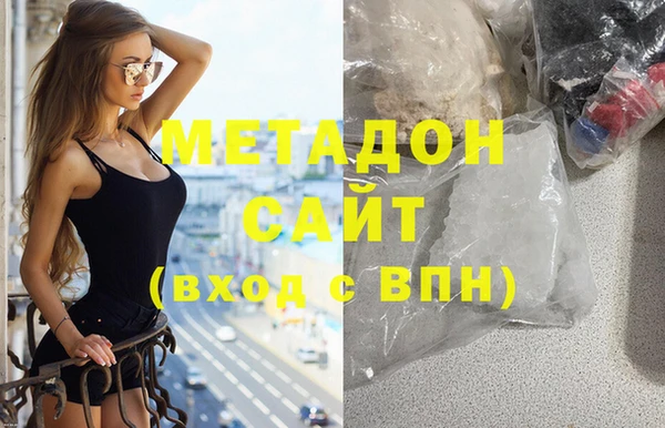 а пвп мука Заволжье