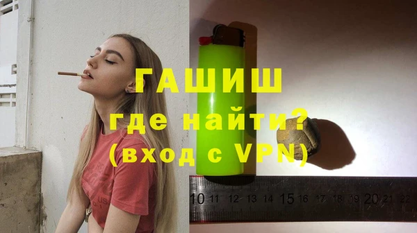 ECSTASY Заволжск