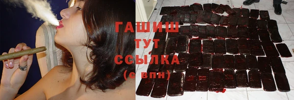ECSTASY Заволжск
