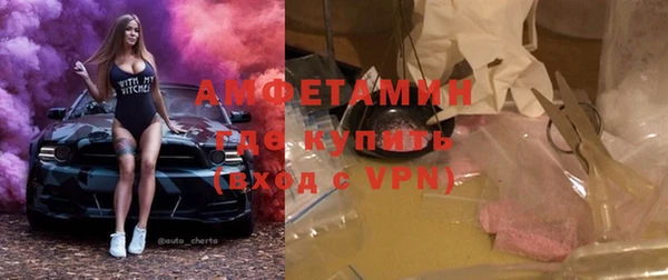 а пвп мука Заволжье