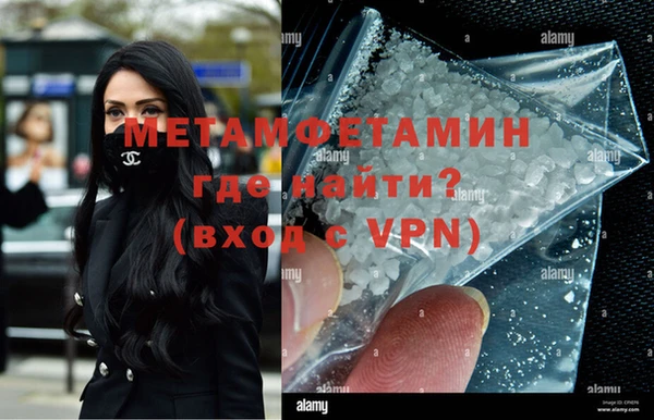 спиды Зеленодольск