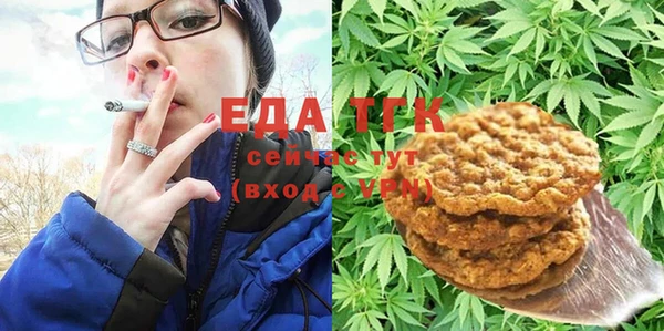 ECSTASY Заволжск