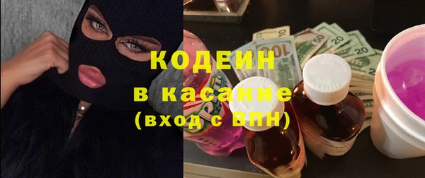 а пвп мука Заволжье