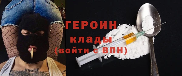 ECSTASY Заводоуковск