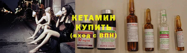 метамфетамин Чегем