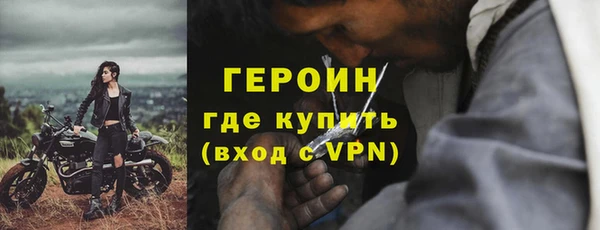 ECSTASY Заволжск