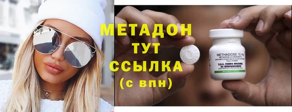 а пвп мука Заволжье