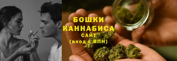 спиды Зеленодольск