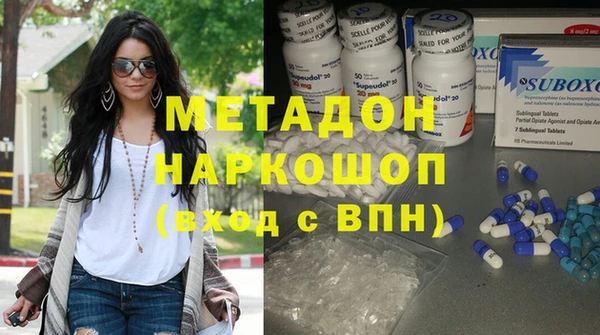 PSILOCYBIN Чекалин
