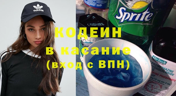 ECSTASY Заводоуковск