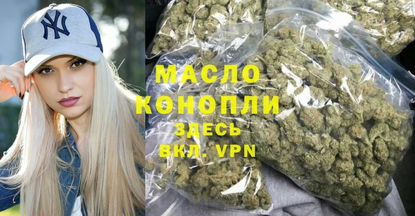 ECSTASY Заводоуковск