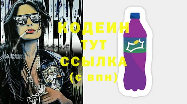 спиды Зеленодольск