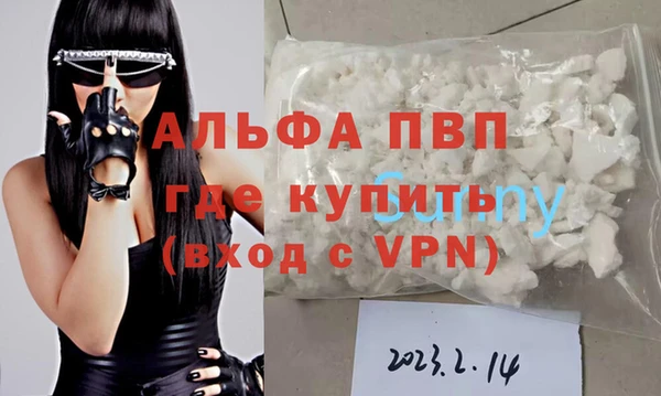 ECSTASY Заводоуковск