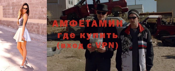 марки lsd Зеленокумск