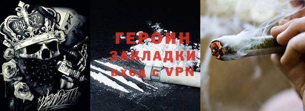 а пвп мука Заволжье