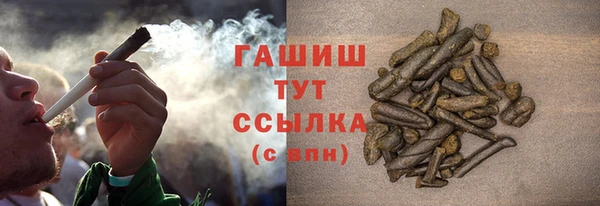 а пвп мука Заволжье