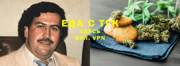 ECSTASY Заводоуковск