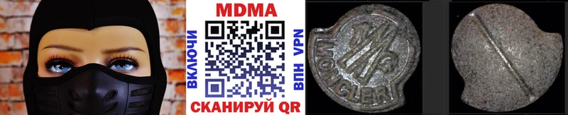 MDMA crystal Купить где Советская Гавань